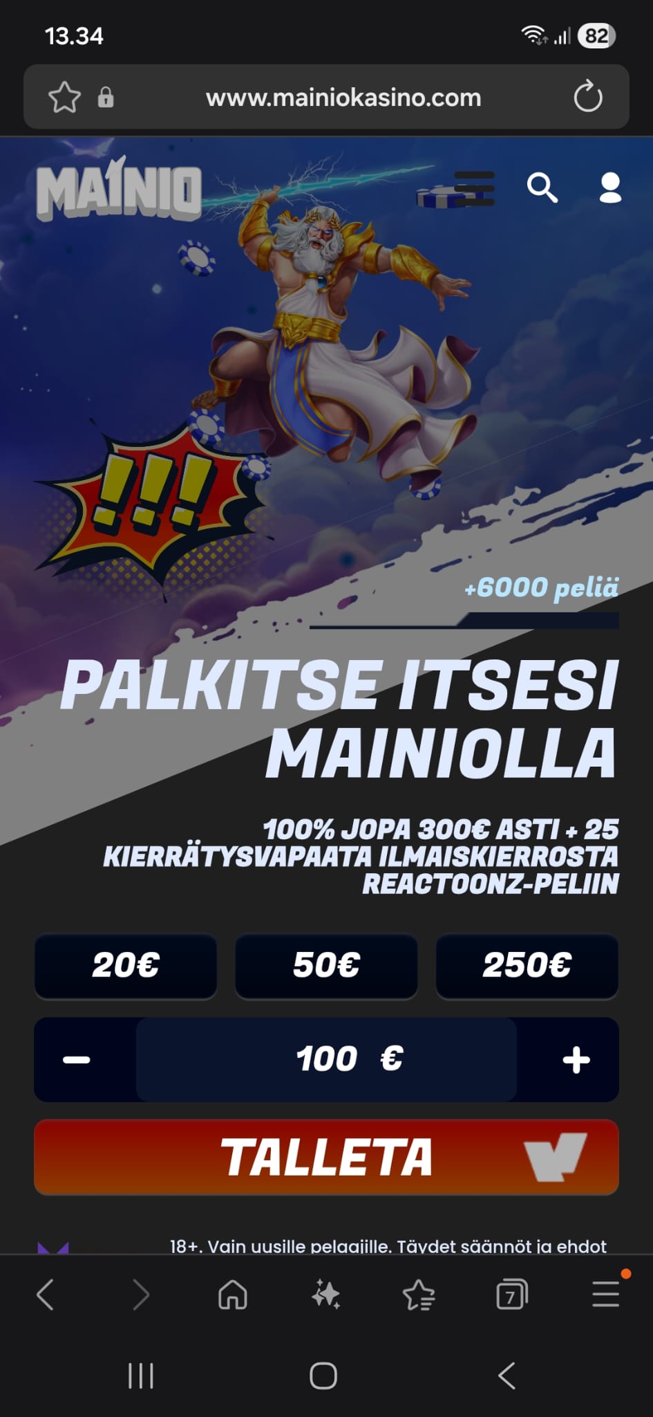 Mainio tarjoaa suuren kasinoedun