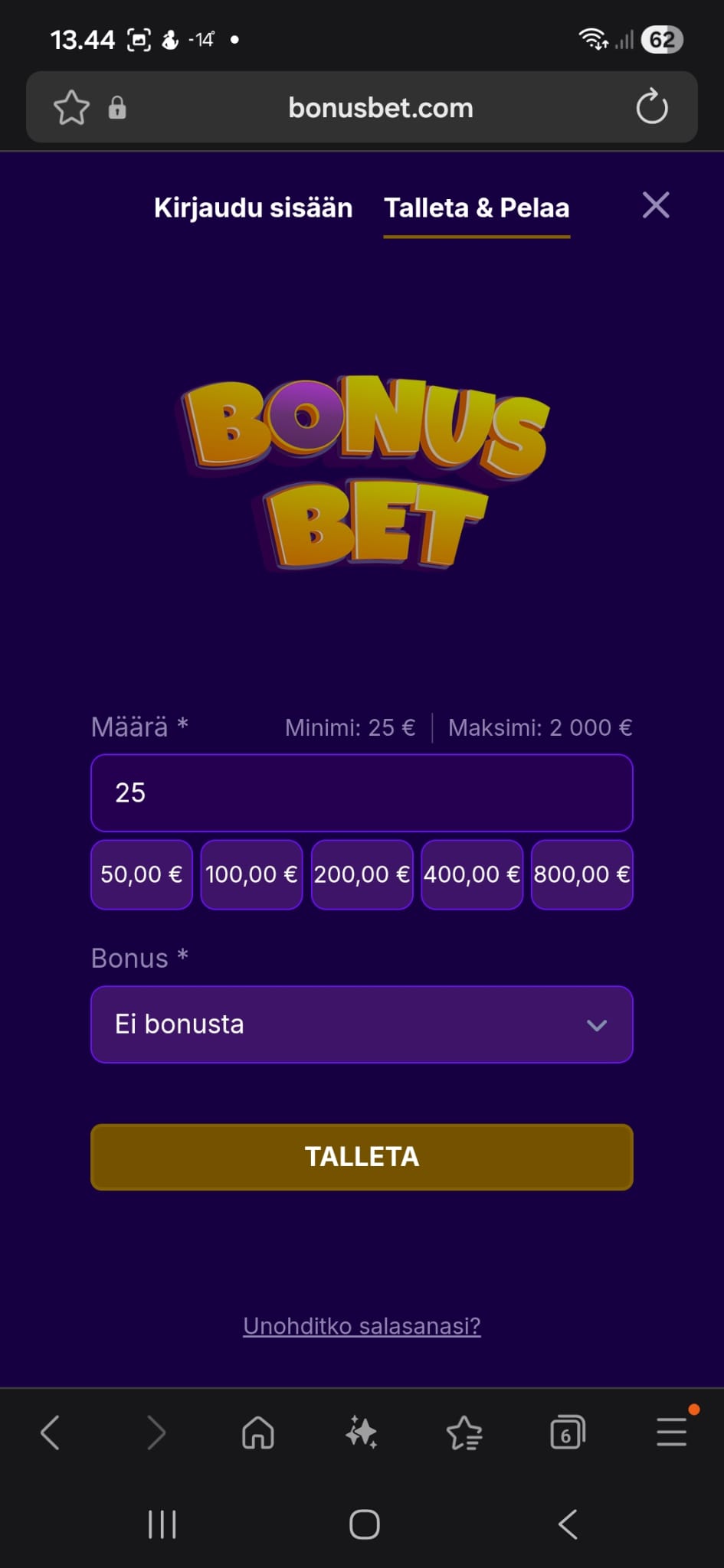 Tämä näkymä odottaa uusia pelaajia